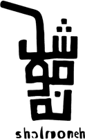 Shalamoneh