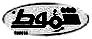 Shamout